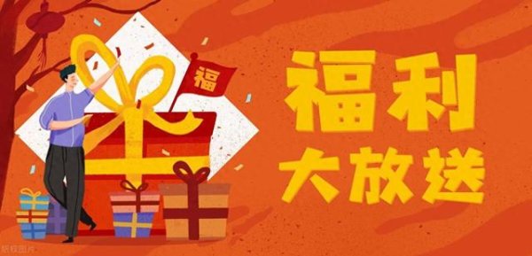 股指期货一级配资官网 养老金不是社会福利, 要求提高养老金水平必须考虑缴费——