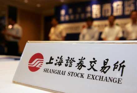 配资在线炒股查询 央行：将继续完善公开市场一级交易商和做市商考核，加强投资者利率风险管理