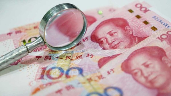 配资在线炒股配资 央行：引导MLF回归中期流动性投放工具的基本定位