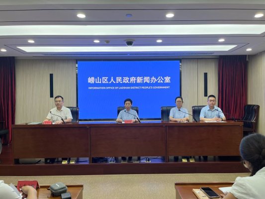 全国前三配资排名 惠企减负5600万！崂山区社保服务“四维升级”助力企业发展