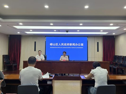 可靠配资网 崂山区“联星桥”品牌启航 七大创新服务搭建政企合作新平台